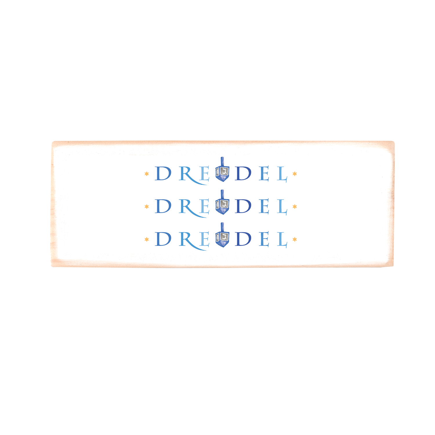 dreidle wood block rectangle